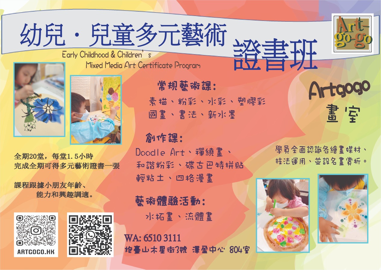 多元_1000p